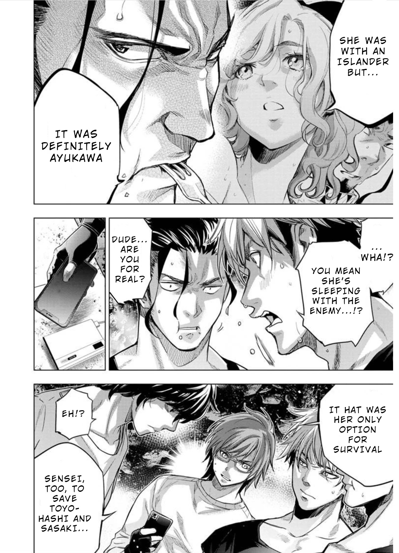 Ingoshima Chapter 96 page 4 - Chapter 96: Thorny Road Home