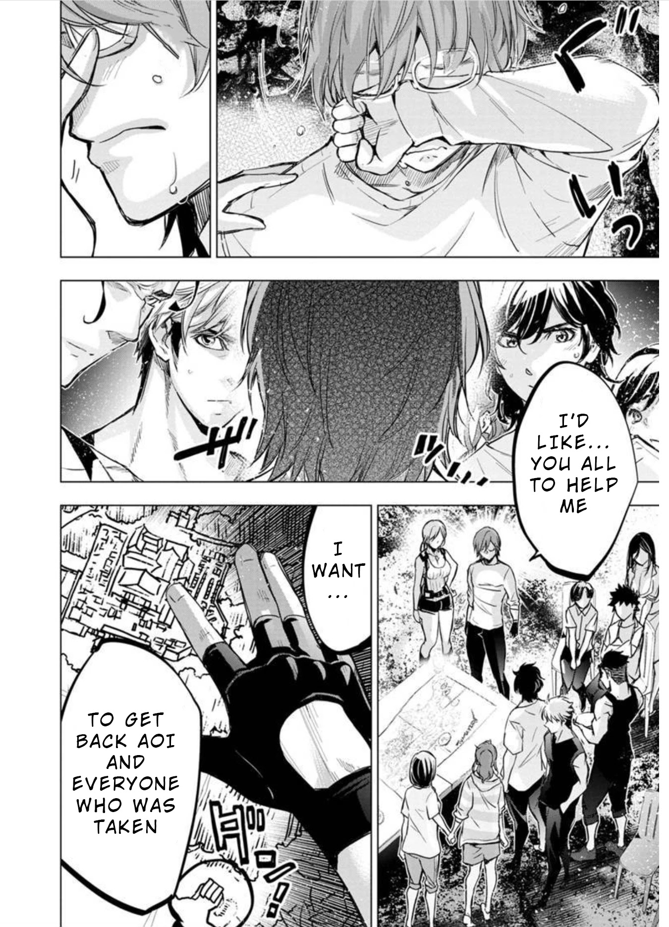 Ingoshima Chapter 96 page 8 - Chapter 96: Thorny Road Home
