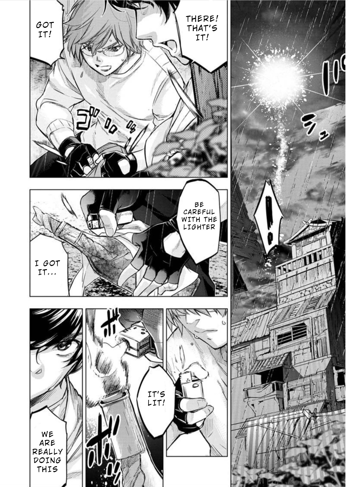 Ingoshima Chapter 97 page 2 - Chapter 97: Swift Like the Wind