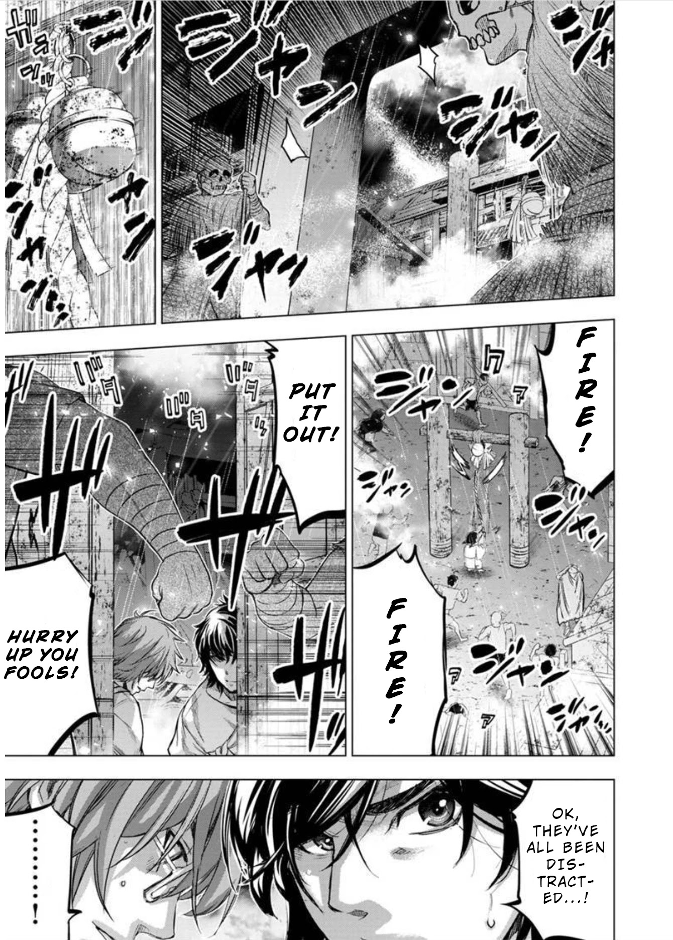 Ingoshima Chapter 97 page 7 - Chapter 97: Swift Like the Wind