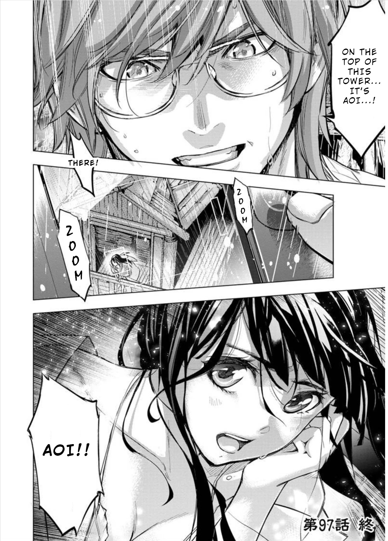 Ingoshima Chapter 97 page 8 - Chapter 97: Swift Like the Wind