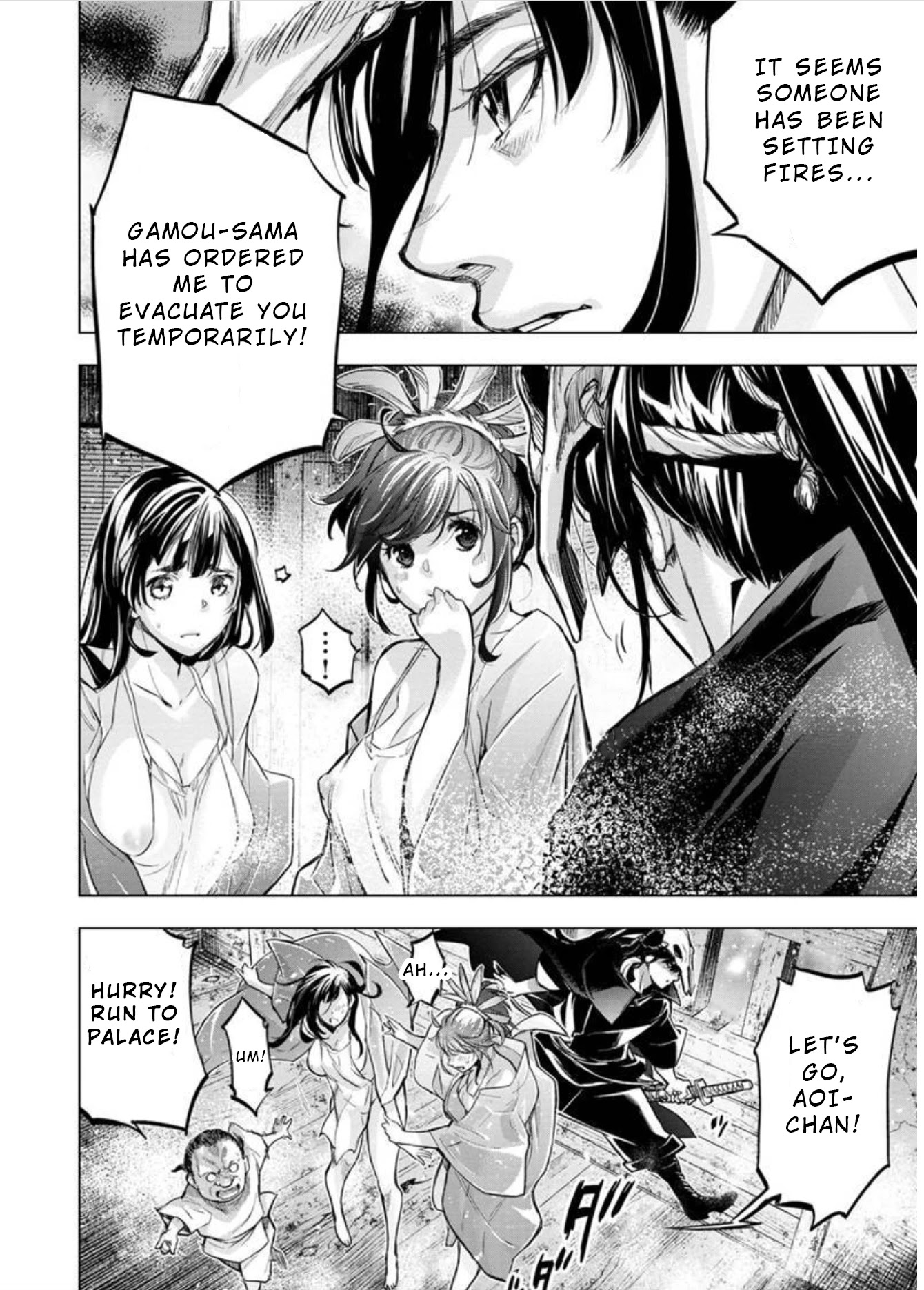 Ingoshima Chapter 98 page 4 - Chapter 98: Swift Like the Wind (Part 2)