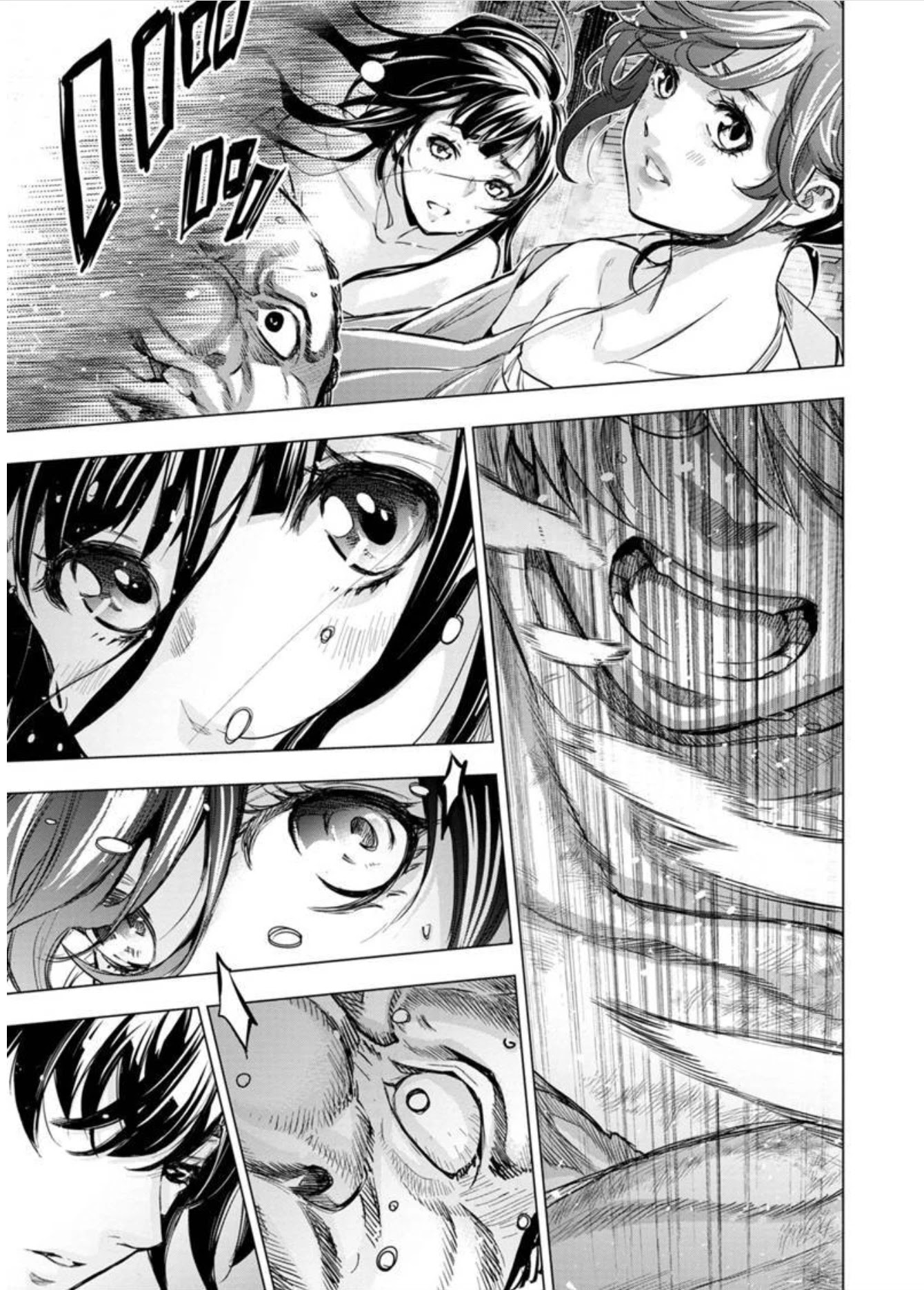 Ingoshima Chapter 98 page 5 - Chapter 98: Swift Like the Wind (Part 2)