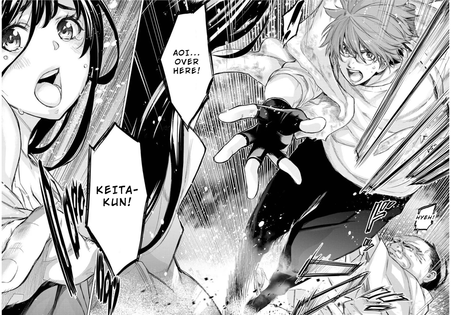 Ingoshima Chapter 98 page 6 - Chapter 98: Swift Like the Wind (Part 2)