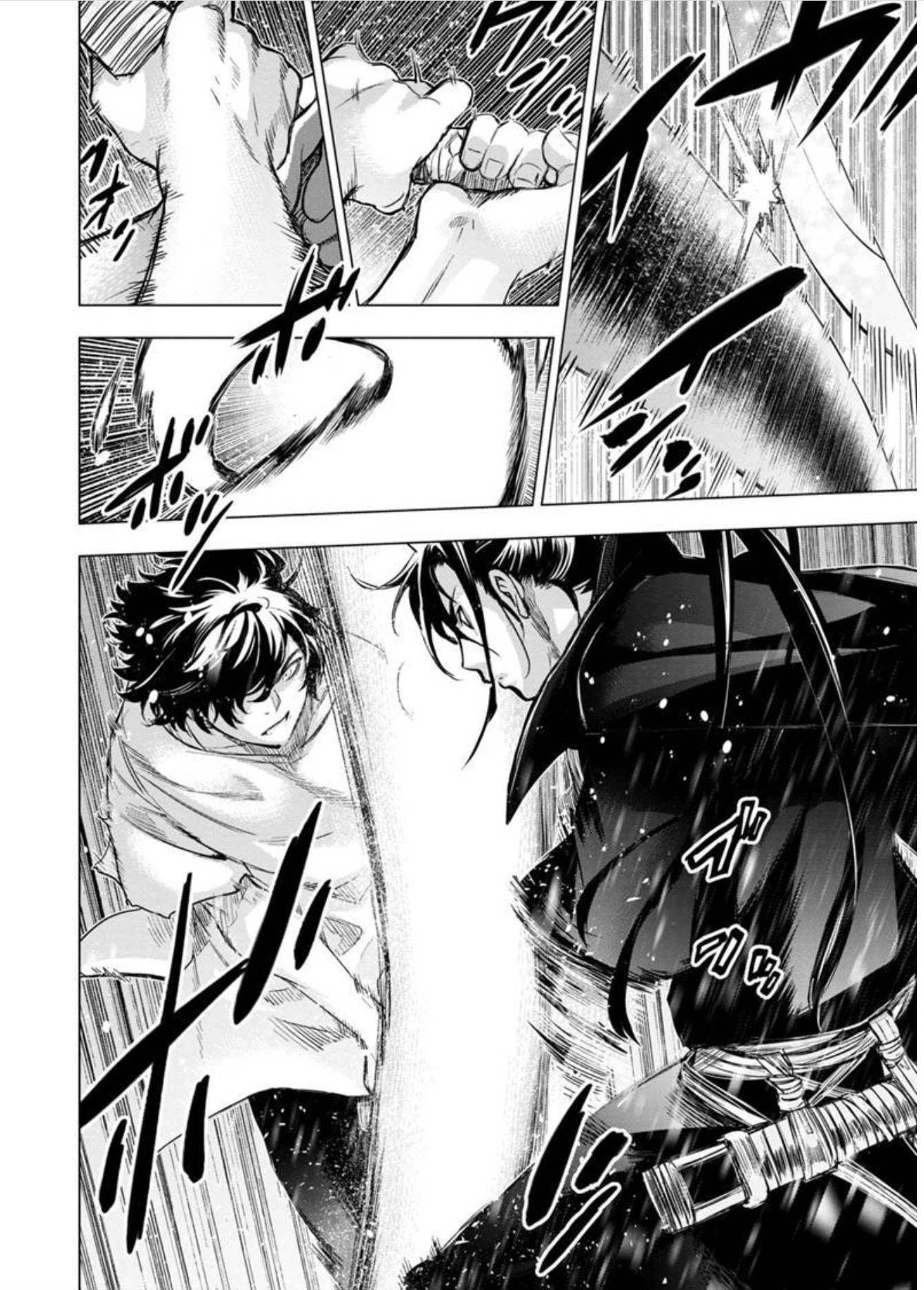 Ingoshima Chapter 99 page 5 - Chapter 99: Swift Like the Wind (Part 3)