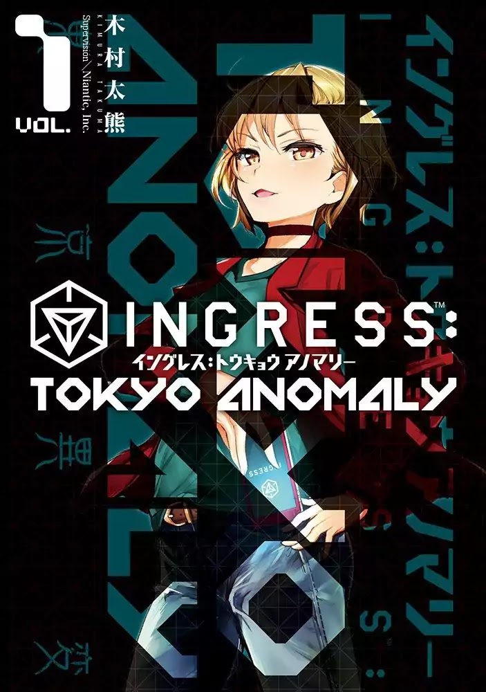Ingress: Tokyo Anomaly Chapter 0 page 1 - Chapter 0