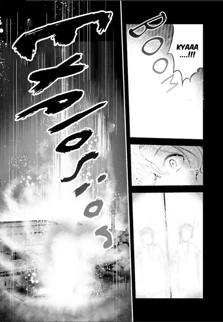 Ingress: Tokyo Anomaly Chapter 0 page 12 - Chapter 0