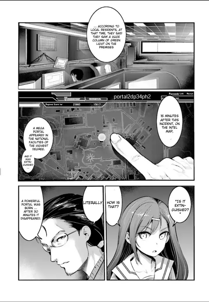 Ingress: Tokyo Anomaly Chapter 0 page 13 - Chapter 0