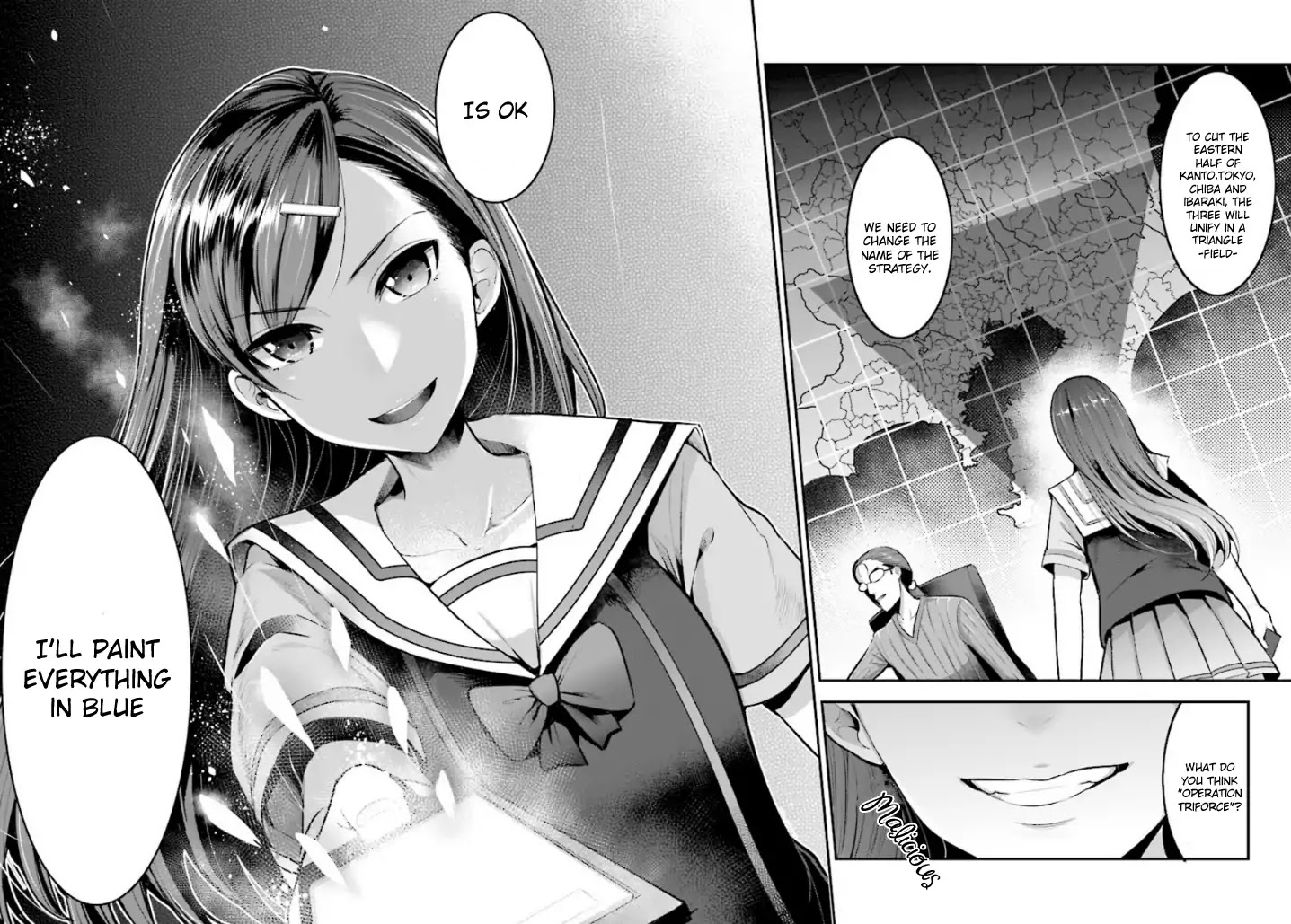 Ingress: Tokyo Anomaly Chapter 0 page 17 - Chapter 0