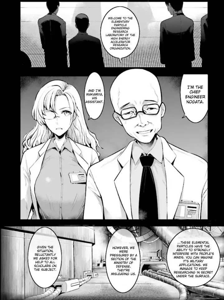 Ingress: Tokyo Anomaly Chapter 0 page 5 - Chapter 0