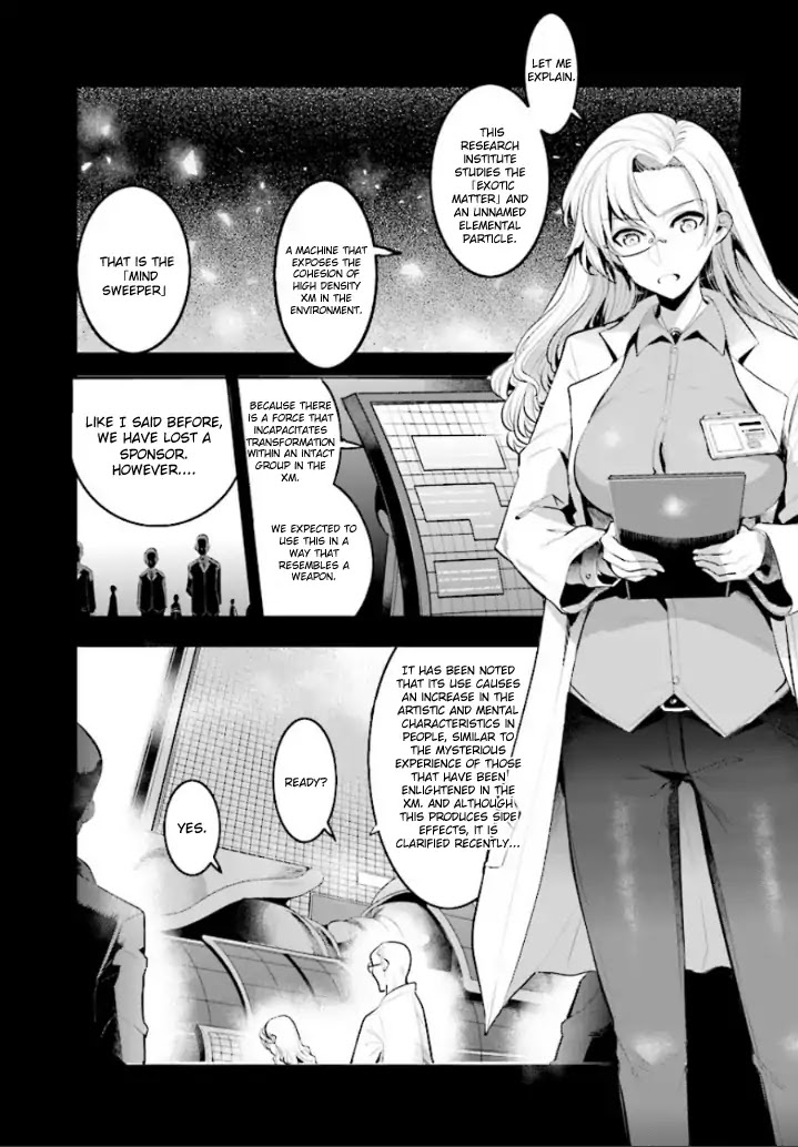 Ingress: Tokyo Anomaly Chapter 0 page 7 - Chapter 0
