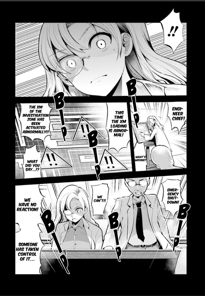 Ingress: Tokyo Anomaly Chapter 1 page 10 - Chapter 1
