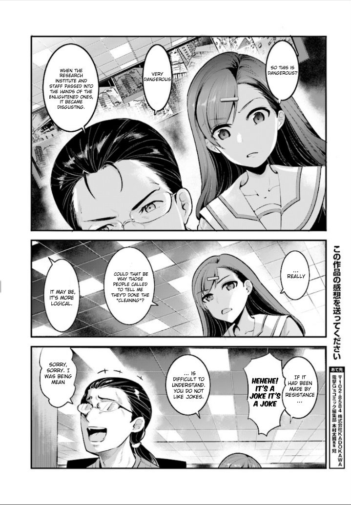 Ingress: Tokyo Anomaly Chapter 1 page 15 - Chapter 1