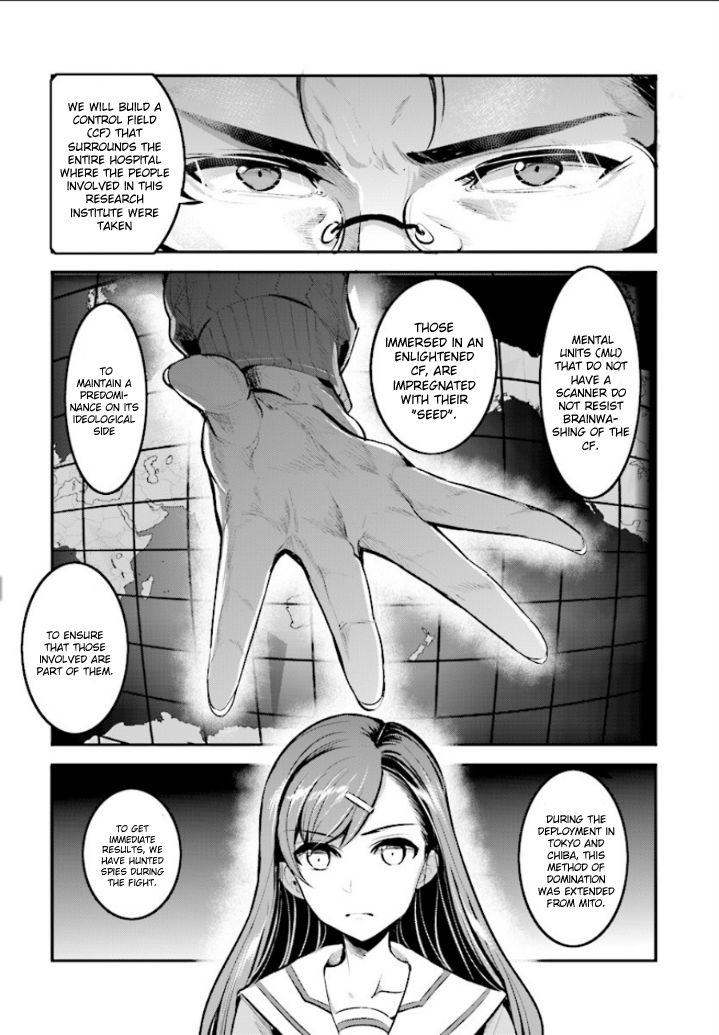 Ingress: Tokyo Anomaly Chapter 1 page 16 - Chapter 1