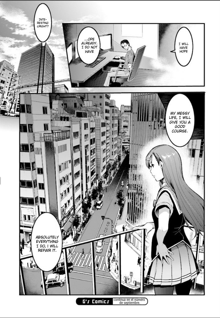 Ingress: Tokyo Anomaly Chapter 1 page 18 - Chapter 1