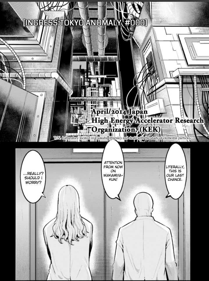 Ingress: Tokyo Anomaly Chapter 1 page 3 - Chapter 1