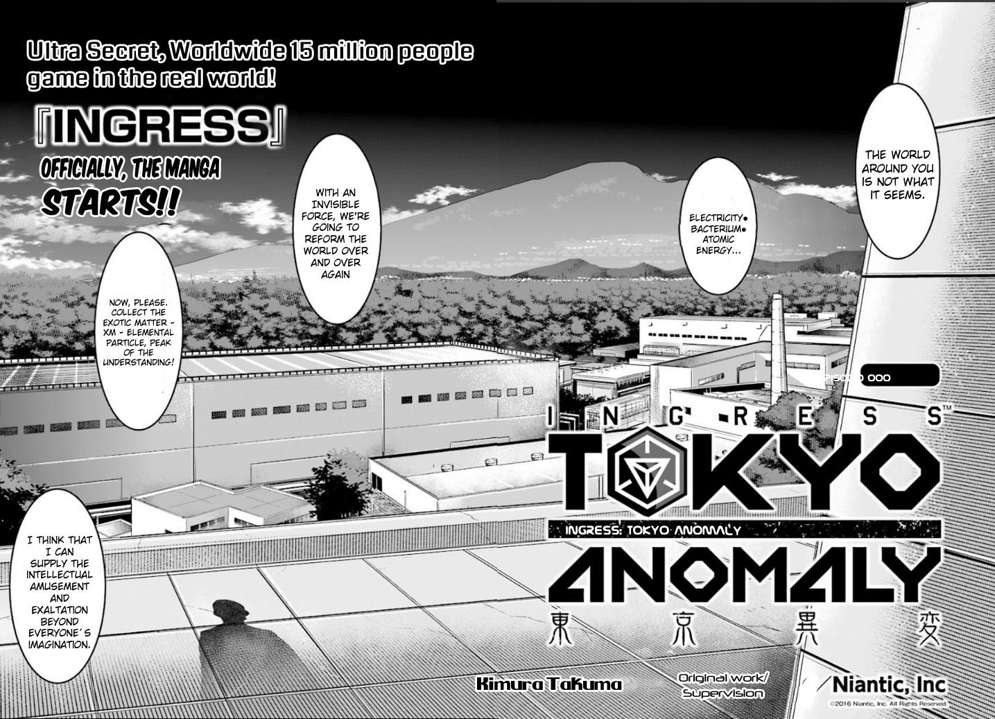 Ingress: Tokyo Anomaly Chapter 1 page 4 - Chapter 1
