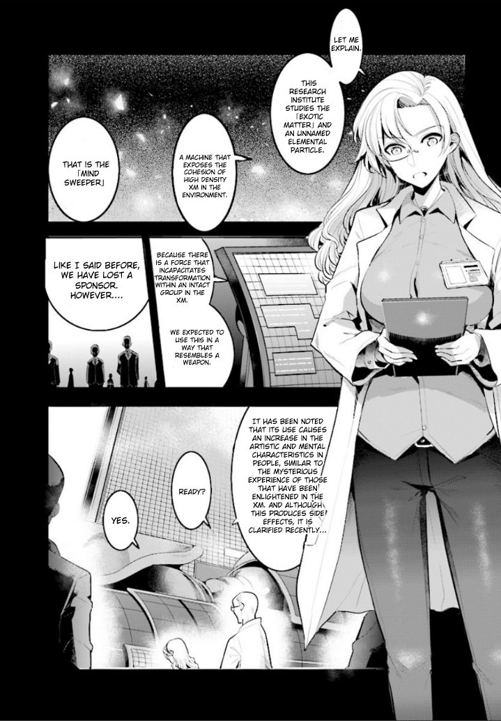 Ingress: Tokyo Anomaly Chapter 1 page 7 - Chapter 1