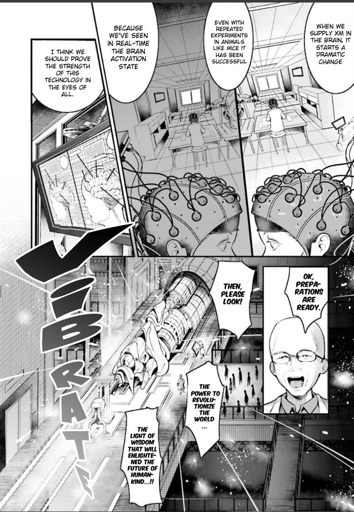 Ingress: Tokyo Anomaly Chapter 1 page 9 - Chapter 1