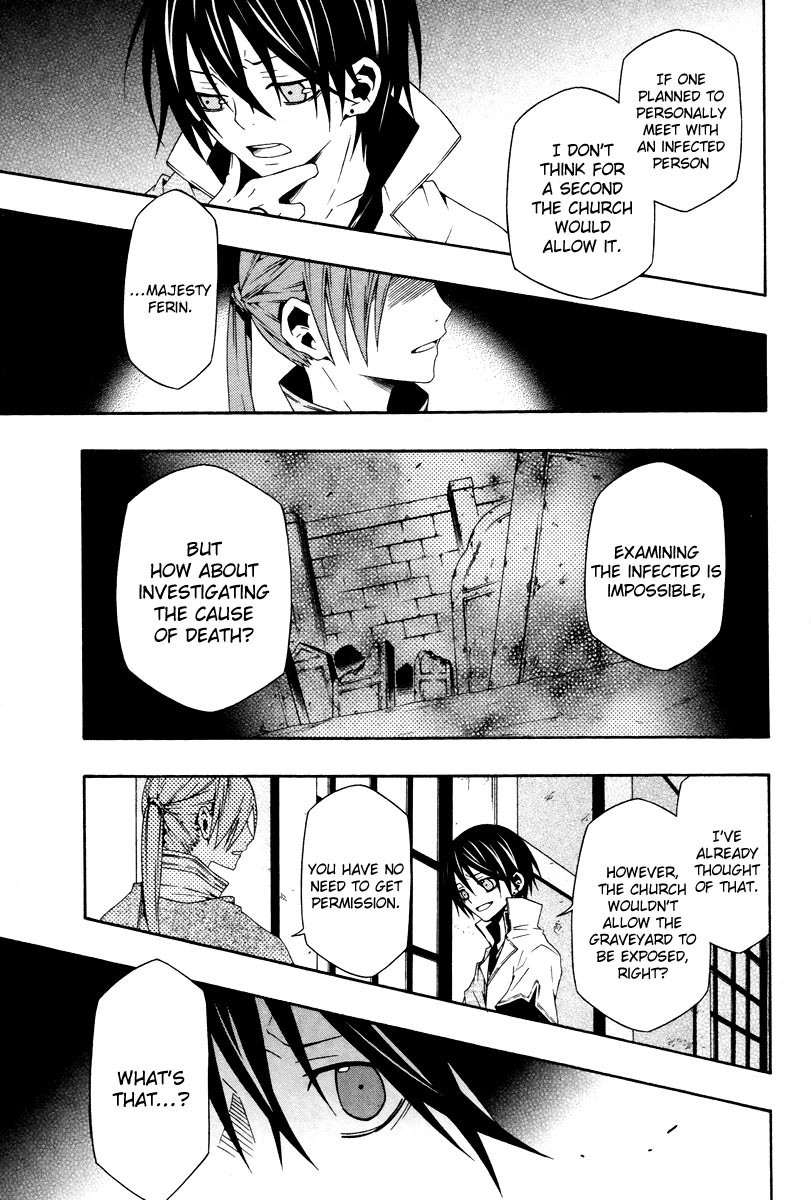 inGrid Chapter 2 page 33 - Chapter 2