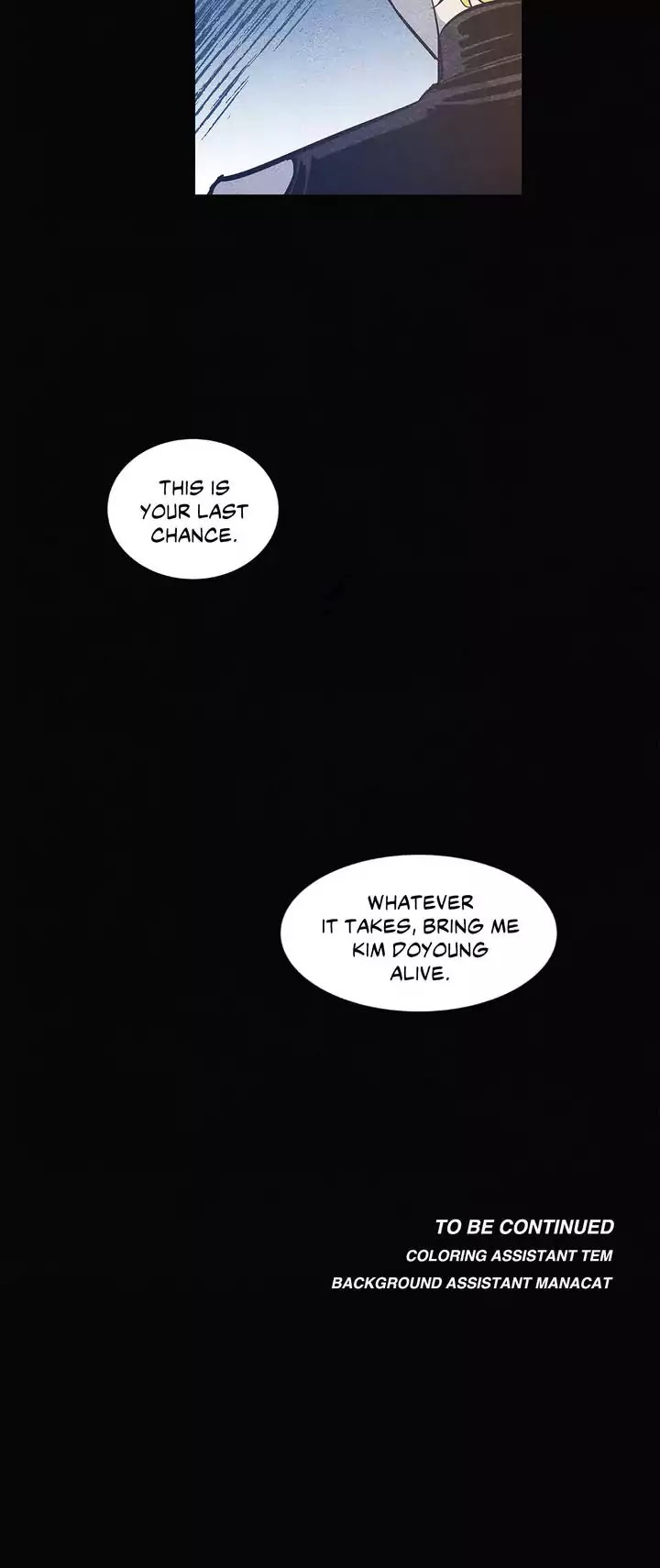 Inhale Chapter 22 page 16 - Chapter 22