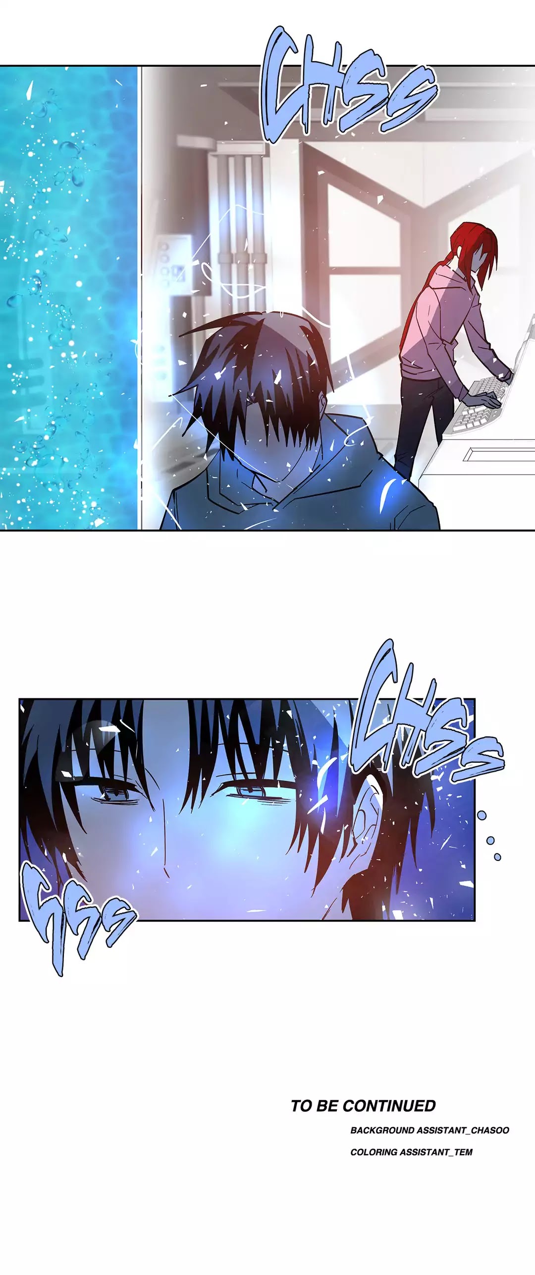 Inhale Chapter 41 page 26 - Chapter 41