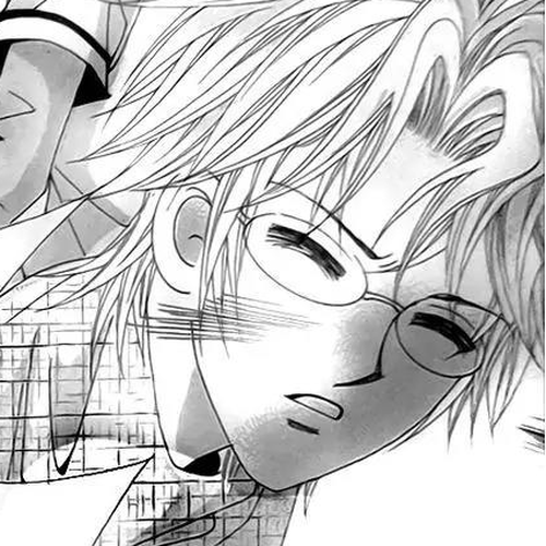 Inheritress Chapter 1 cover