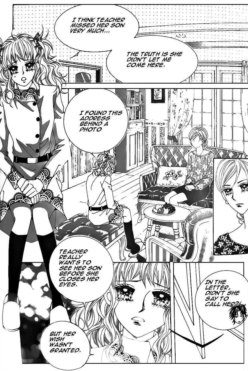Inheritress Chapter 3 page 17 - Chapter 3