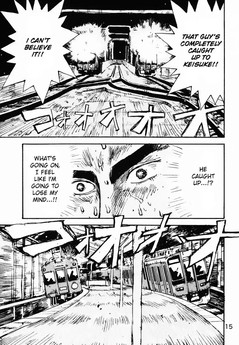 Initial D dj - Denshaded Chapter 1 page 10 - Chapter 1