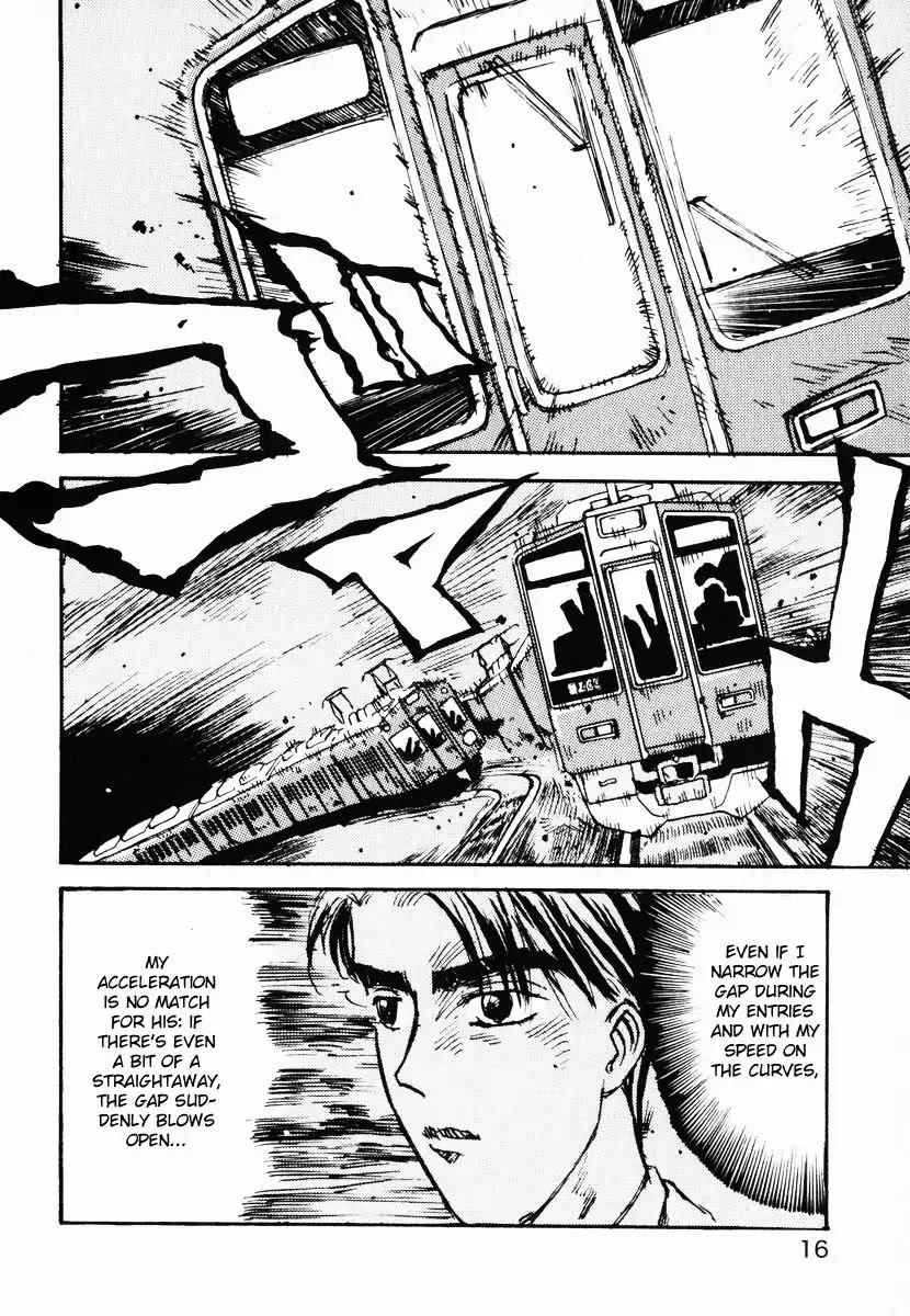 Initial D dj - Denshaded Chapter 1 page 11 - Chapter 1