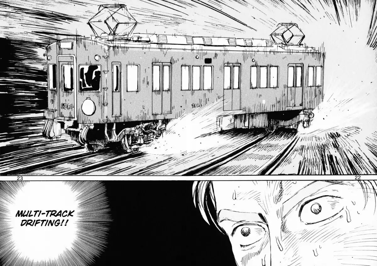 Initial D dj - Denshaded Chapter 1 page 17 - Chapter 1
