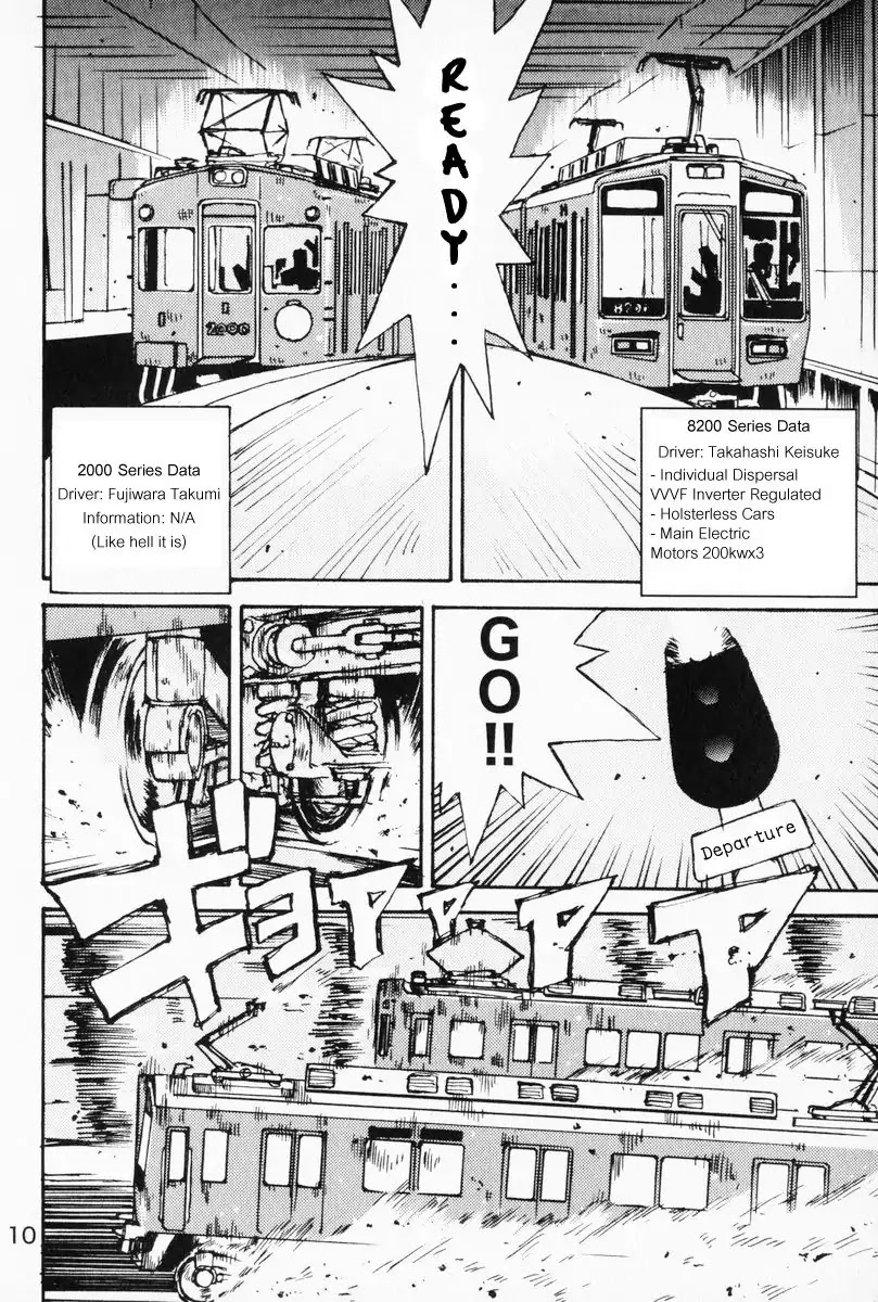 Initial D dj - Denshaded Chapter 1 page 5 - Chapter 1
