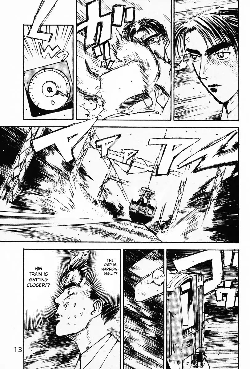 Initial D dj - Denshaded Chapter 1 page 8 - Chapter 1