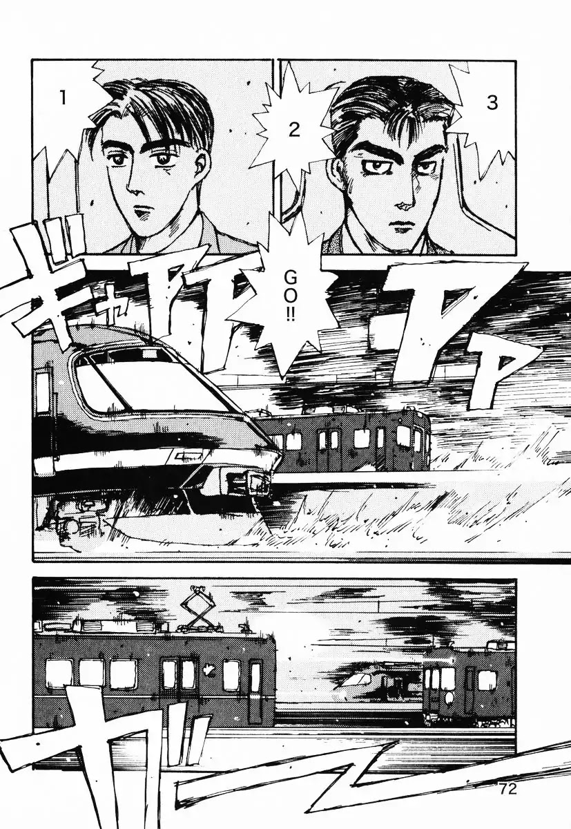 Initial D dj - Denshaded Chapter 2 page 10 - Chapter 2