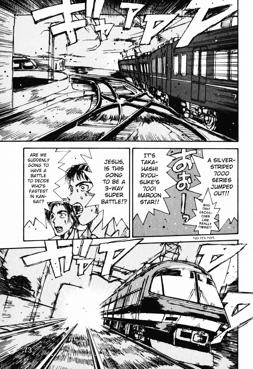 Initial D dj - Denshaded Chapter 2 page 11 - Chapter 2