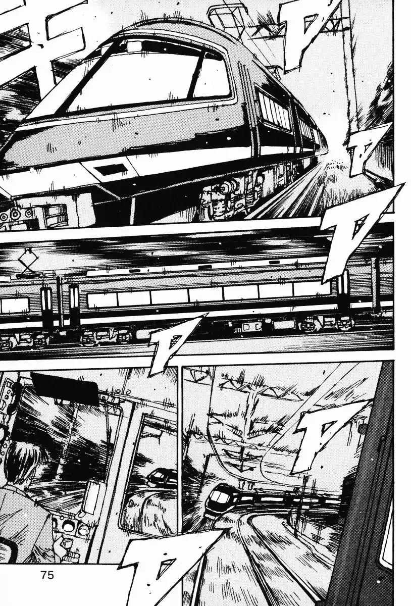 Initial D dj - Denshaded Chapter 2 page 13 - Chapter 2