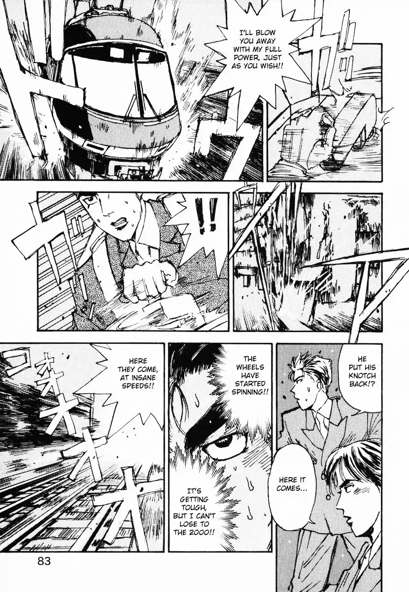 Initial D dj - Denshaded Chapter 2 page 21 - Chapter 2