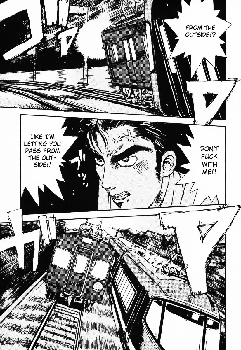 Initial D dj - Denshaded Chapter 2 page 23 - Chapter 2