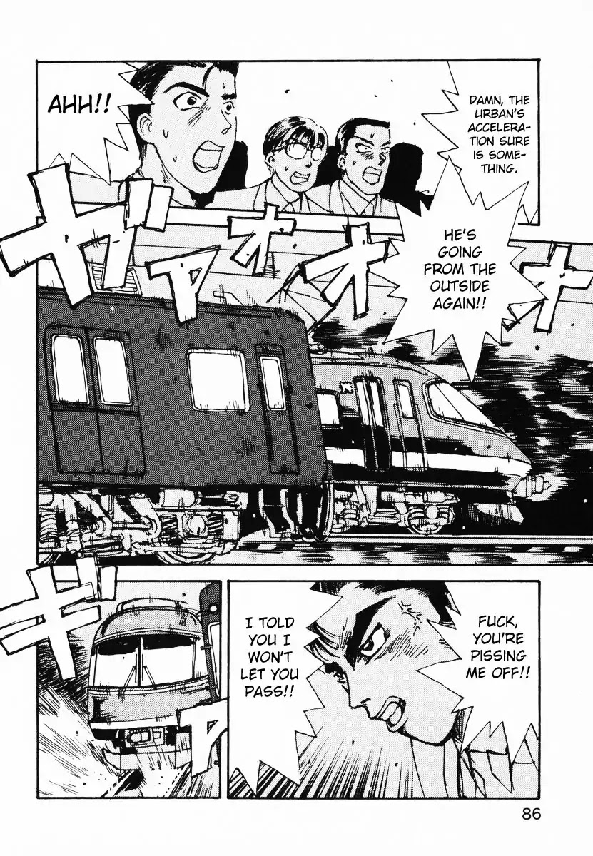 Initial D dj - Denshaded Chapter 2 page 24 - Chapter 2