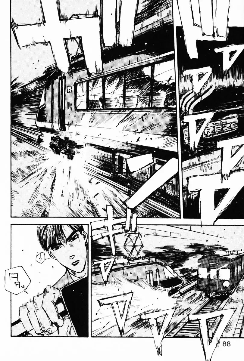 Initial D dj - Denshaded Chapter 2 page 26 - Chapter 2