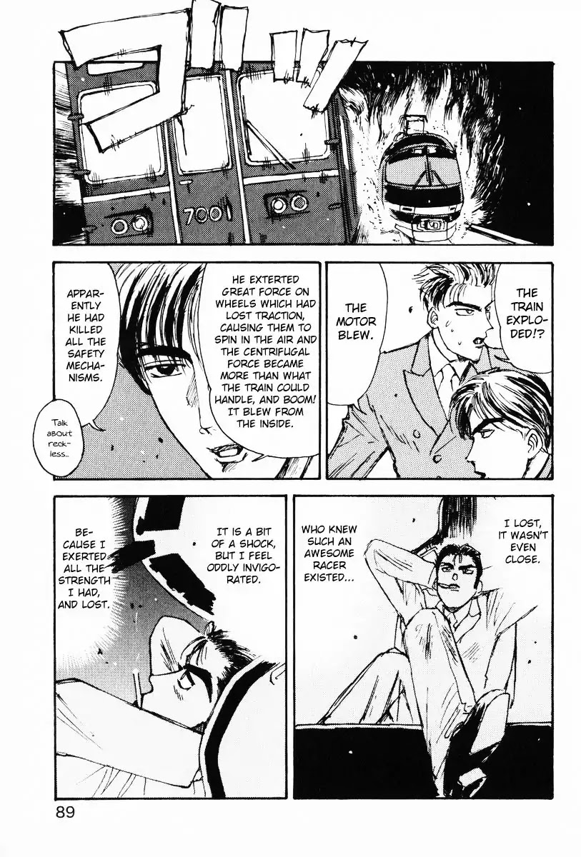 Initial D dj - Denshaded Chapter 2 page 27 - Chapter 2