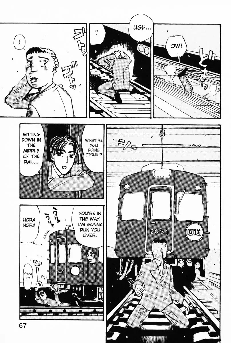 Initial D dj - Denshaded Chapter 2 page 6 - Chapter 2