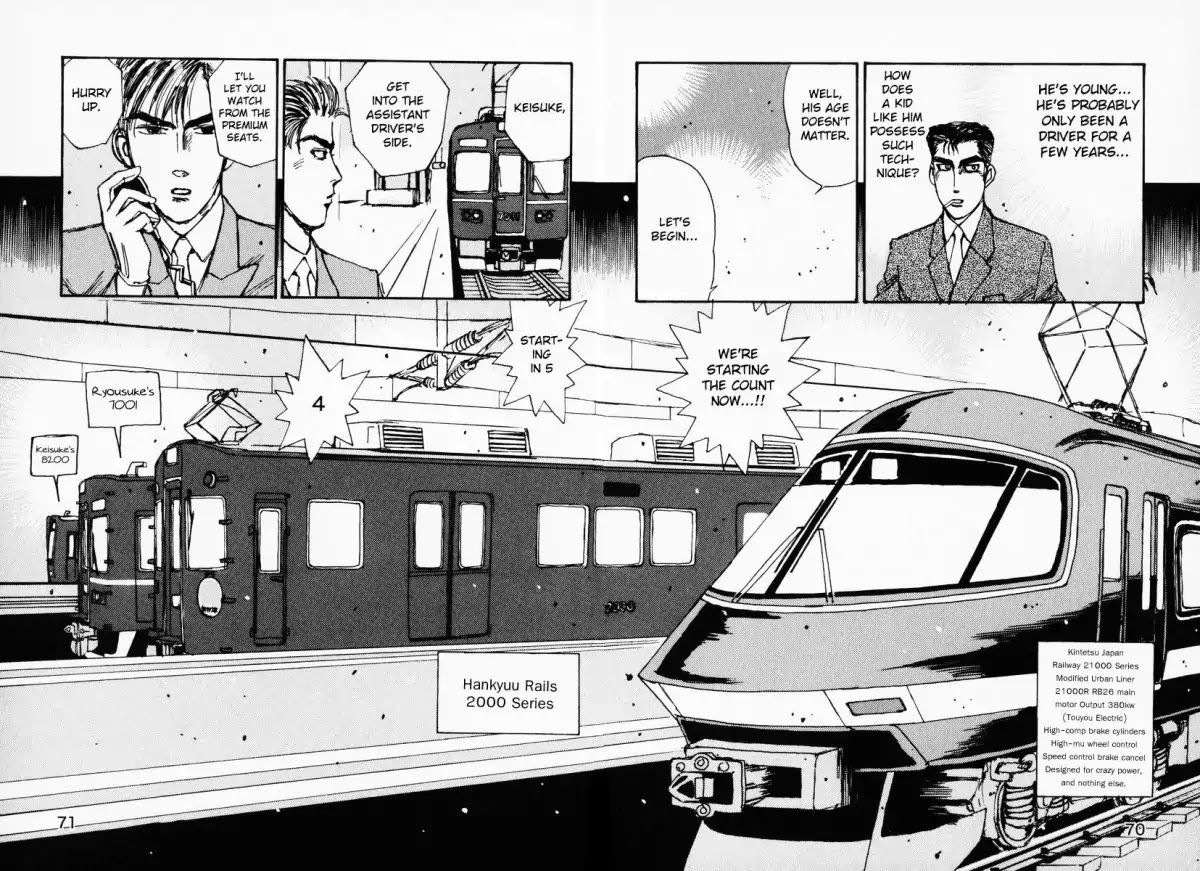 Initial D dj - Denshaded Chapter 2 page 9 - Chapter 2