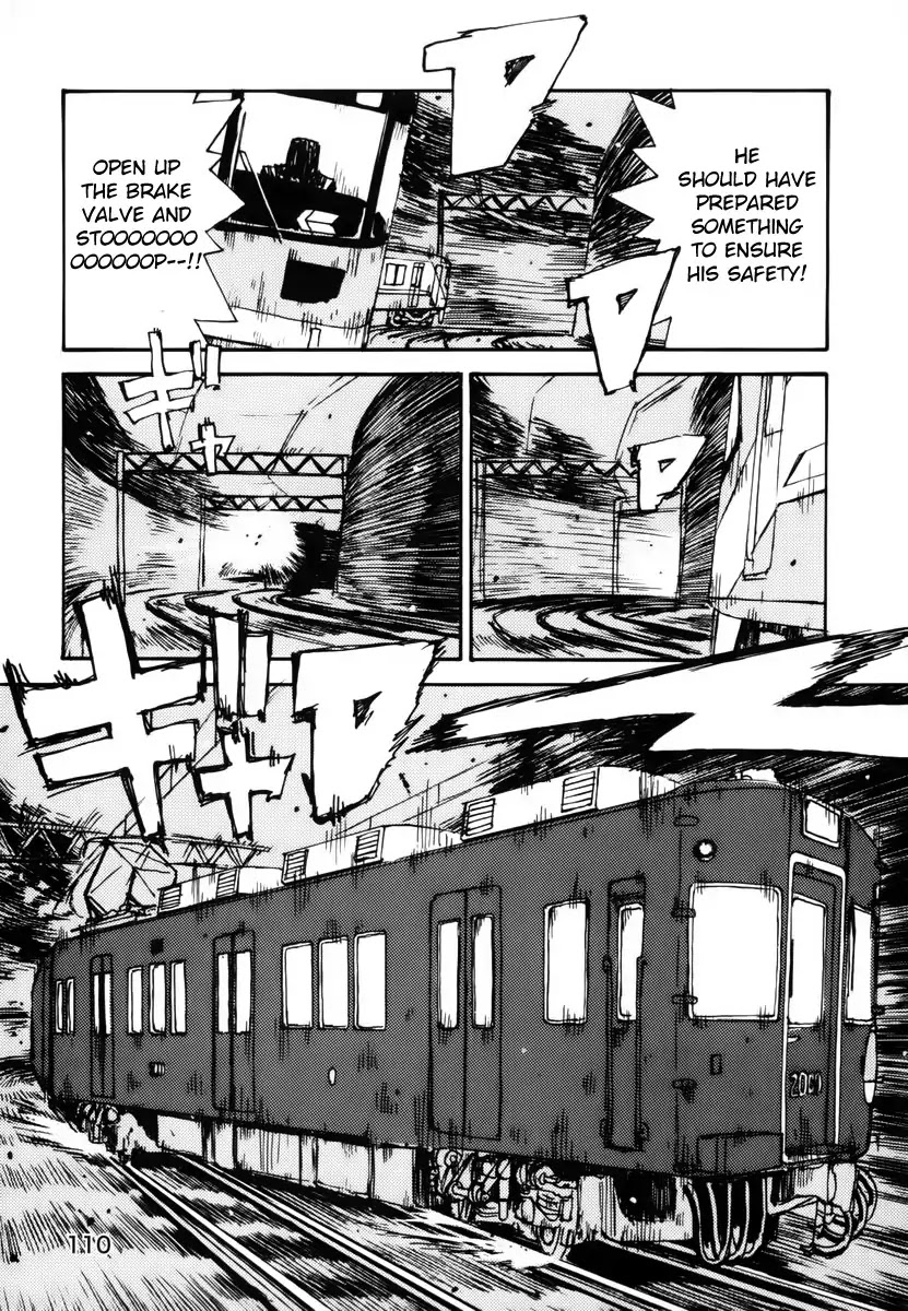 Initial D dj - Denshaded Chapter 3 page 14 - Chapter 3