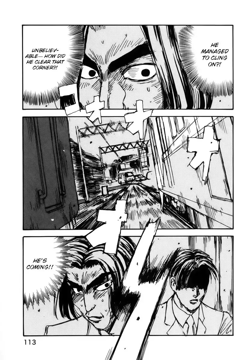 Initial D dj - Denshaded Chapter 3 page 17 - Chapter 3