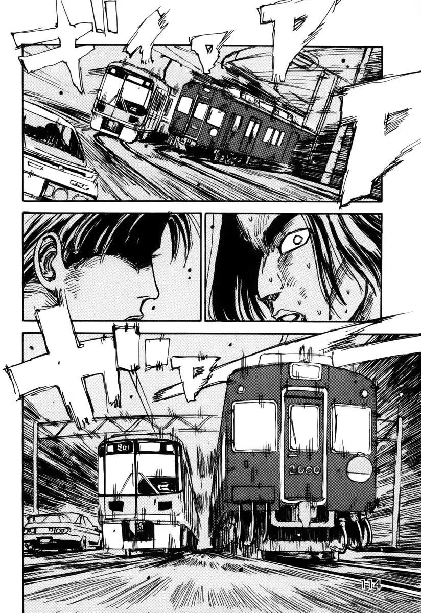 Initial D dj - Denshaded Chapter 3 page 18 - Chapter 3