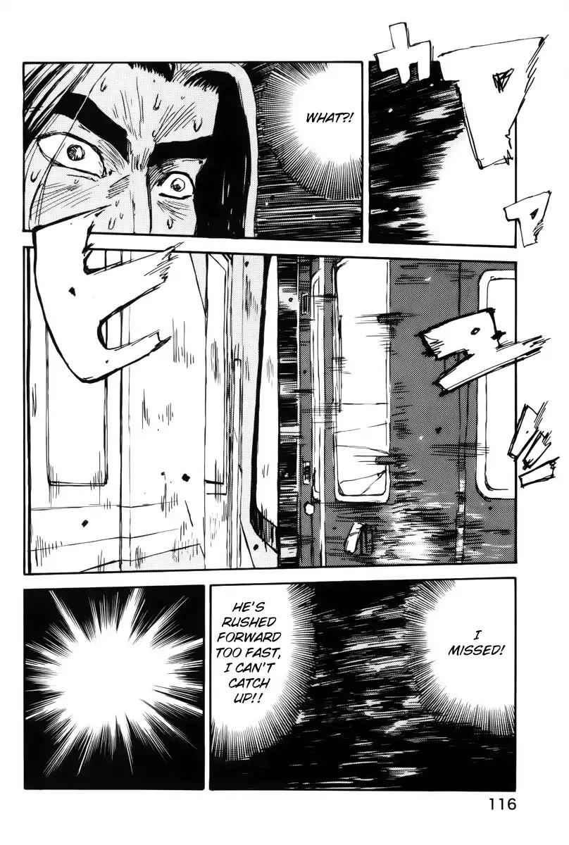Initial D dj - Denshaded Chapter 3 page 20 - Chapter 3