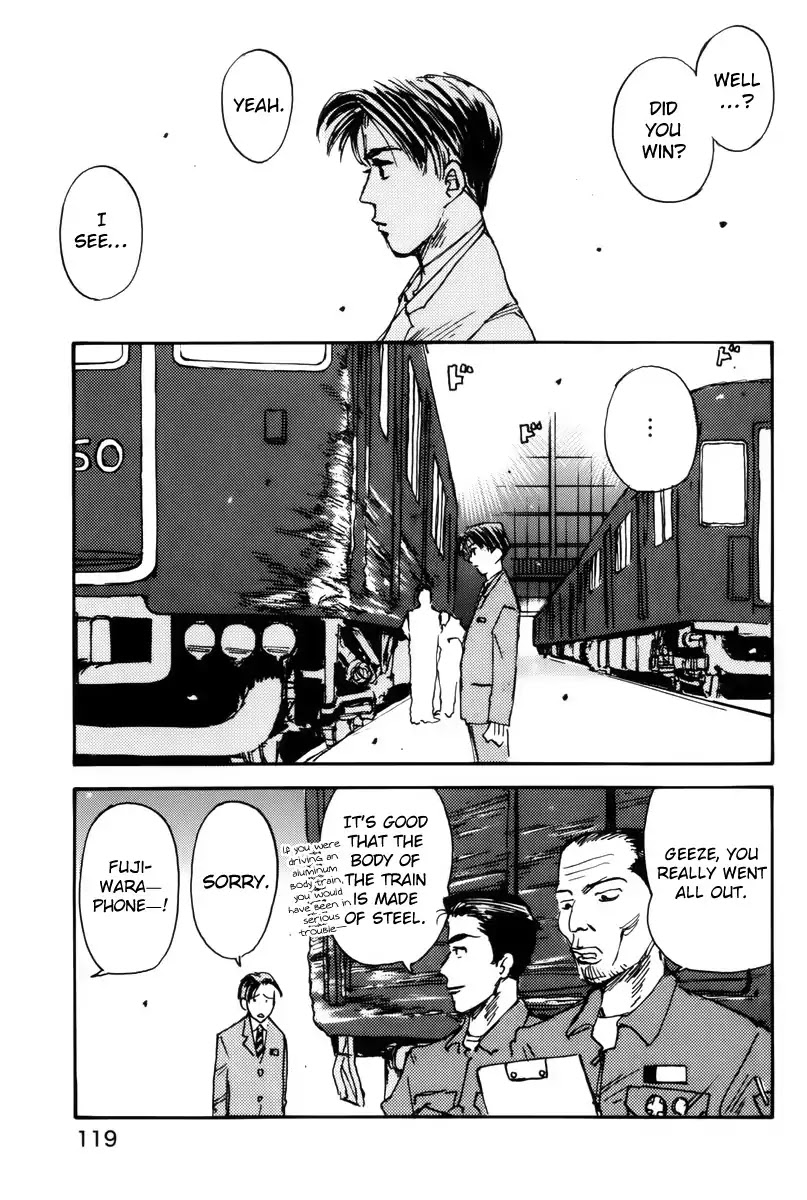 Initial D dj - Denshaded Chapter 3 page 23 - Chapter 3