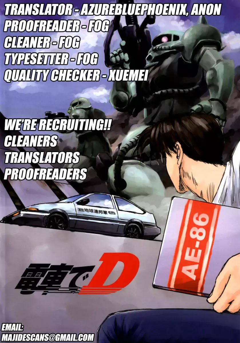 Initial D dj - Denshaded Chapter 3 page 27 - Chapter 3