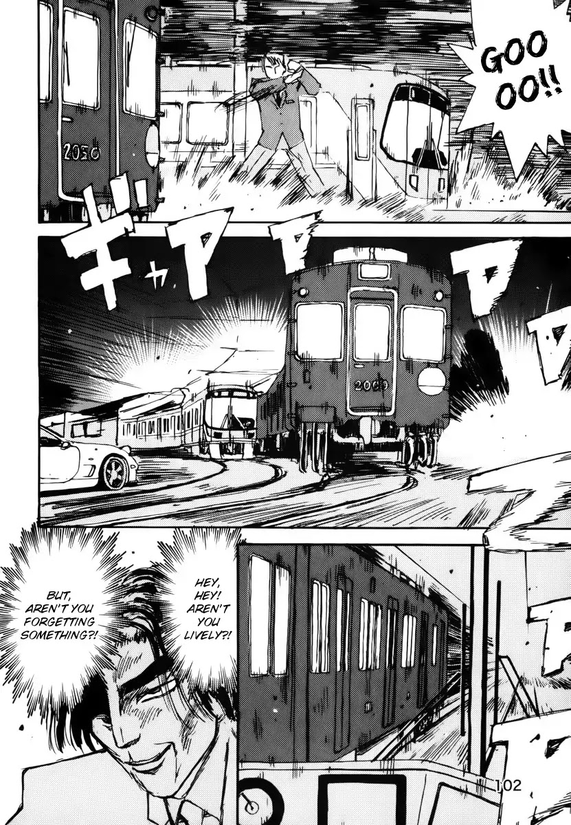 Initial D dj - Denshaded Chapter 3 page 6 - Chapter 3